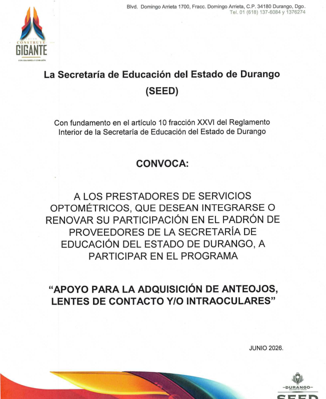 CONVOCATORIA APOYO PARA LA ADQUISICION DE ANTEOJOS, LENTES Y/O INTRAOCULARES